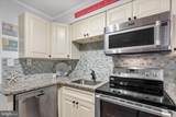 29 Maryland Avenue - Photo 12