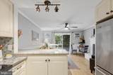 29 Maryland Avenue - Photo 14