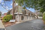 29 Maryland Avenue - Photo 2