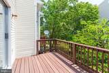 8605 Willow Leaf Lane - Photo 21