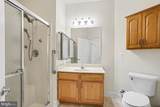 301 Tiree Court - Photo 24