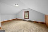 1002 Laurel Street - Photo 17