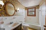 1002 Laurel Street - Photo 18