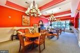 10612 Siren Lane - Photo 35