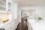 2715 N Street - Photo 12