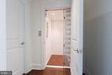 2715 N Street - Photo 44