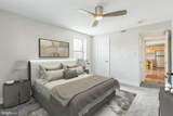 212 Oakwood Street - Photo 15