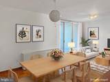 2475 Virginia Avenue - Photo 4