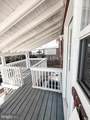 7713 Baltimore Street - Photo 5