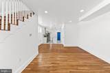 6353 Lebanon Avenue - Photo 8