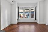 6022 Market Street - Photo 4