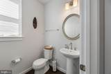 5509 Woodyard Road - Photo 8
