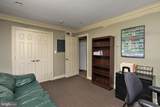 1693 Burlington Jacksonville Road - Photo 25
