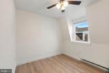 1118 Brown Street - Photo 14
