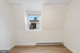 1118 Brown Street - Photo 15