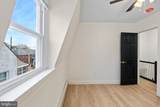 1118 Brown Street - Photo 17