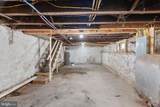 1118 Brown Street - Photo 26
