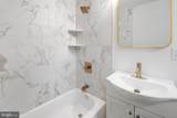 1118 Brown Street - Photo 8