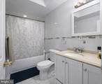 85 Harwood Avenue - Photo 8