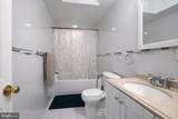 85 Harwood Avenue - Photo 9