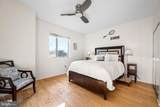 901 Penn Street - Photo 8
