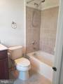 43158 Whelplehill Terrace - Photo 24