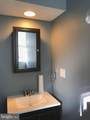 640 Columbia Road - Photo 10