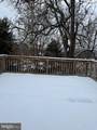 11 N Highland Ave - Photo 9