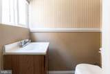 928 18TH Street - Photo 15