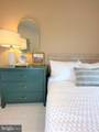 103 Waywood Drive - Photo 4