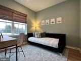103 Waywood Drive - Photo 5