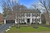 3623 Great Laurel Lane - Photo 2