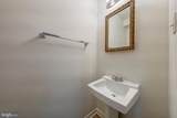 14369 Saguaro Place - Photo 4
