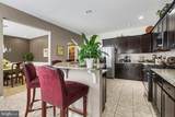 3 Jamestown Square - Photo 13