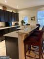 3 Jamestown Square - Photo 17