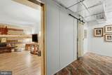 3 Jamestown Square - Photo 27
