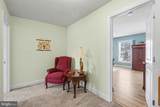 3 Jamestown Square - Photo 30