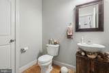 3 Jamestown Square - Photo 31