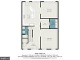 3 Jamestown Square - Photo 46