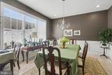 3 Jamestown Square - Photo 5