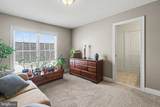 3 Jamestown Square - Photo 9