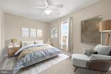 1400 Pebble Drive - Photo 14