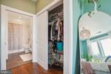 2920 Georgia Avenue - Photo 17