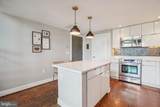 2920 Georgia Avenue - Photo 7