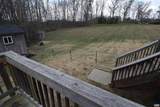 7136 Venable Rd - Photo 19