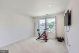 2502 Chessie Way - Photo 20