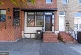 3033 Baltimore Street - Photo 1