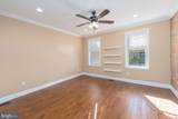 3033 Baltimore Street - Photo 14