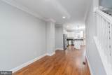 3033 Baltimore Street - Photo 6