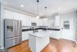3033 Baltimore Street - Photo 7
